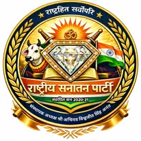 Rashtriya Sanatan Party